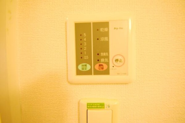 レオパレスカーニバルIIの物件内観写真